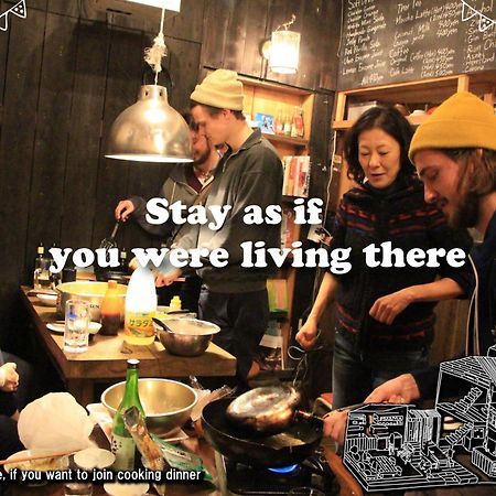 Guesthouse Yadocurly Onomichi Ngoại thất bức ảnh