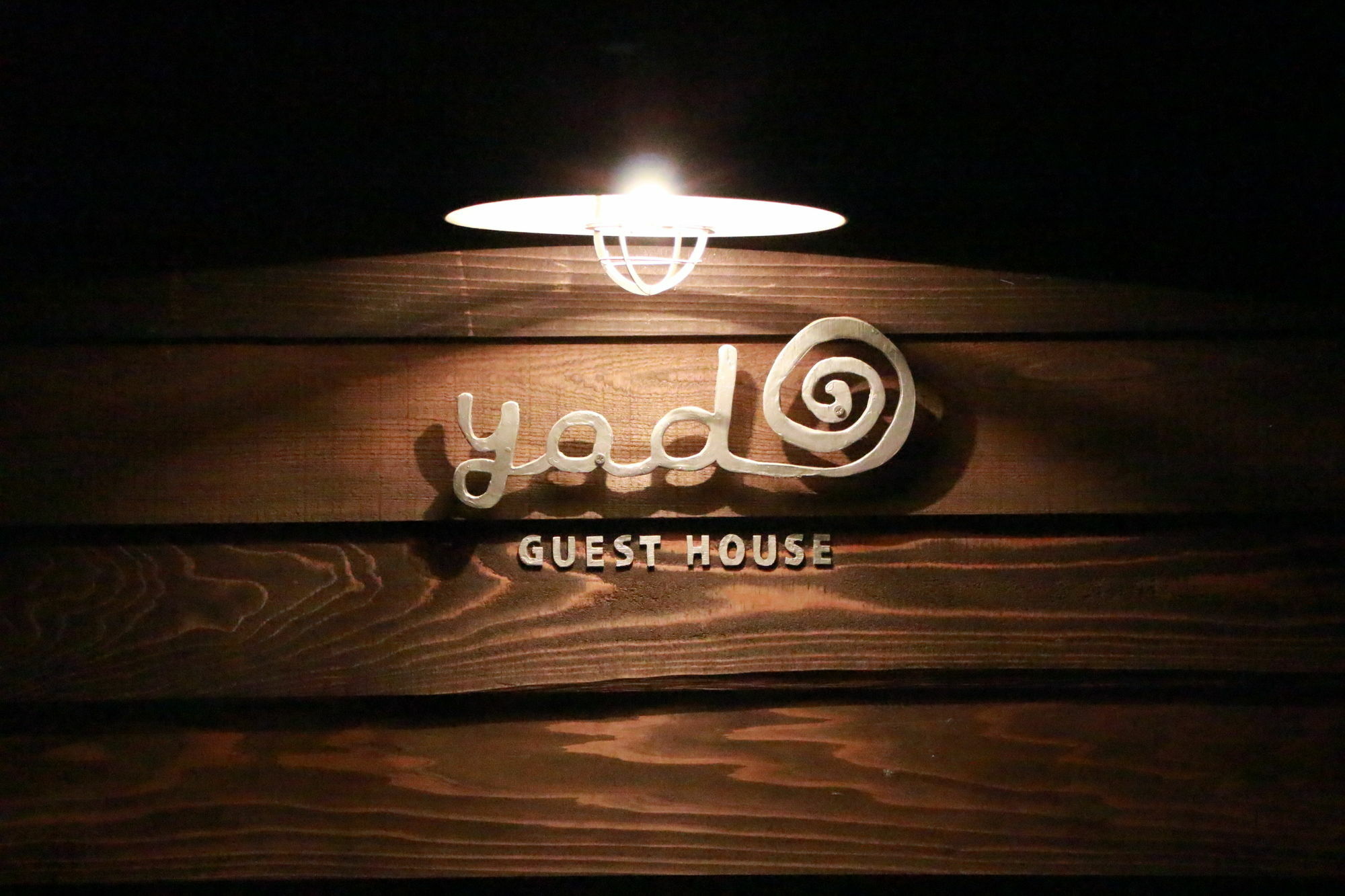 Guesthouse Yadocurly Onomichi Ngoại thất bức ảnh